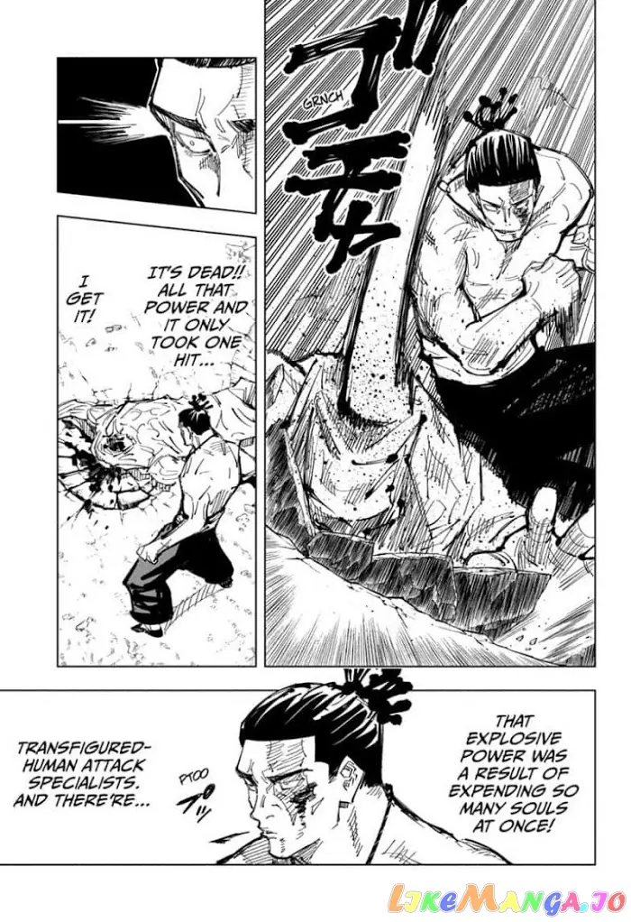 Jujutsu Kaisen Chapter 129 image 11_optimized